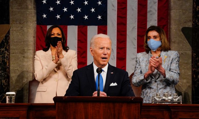 President Biden Delivers First Address To Joint Session Of Congress