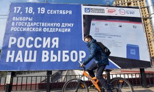 Election Campaign Ahead Of 2021 Russian State Duma Election In Donetsk, East Ukraine